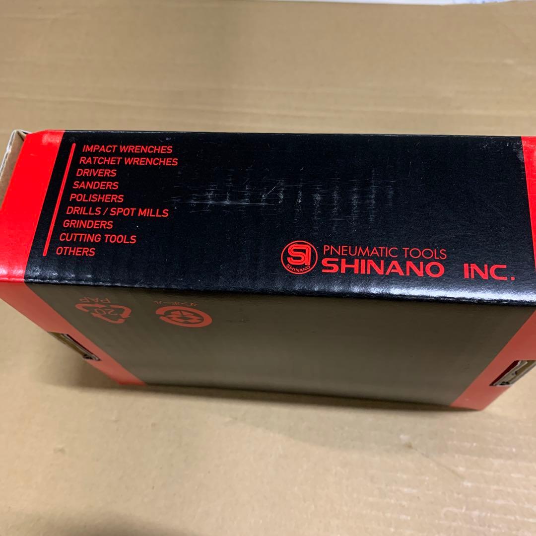 SHINANO シングルアクションサンダーミニ 50mm SI-2008EX