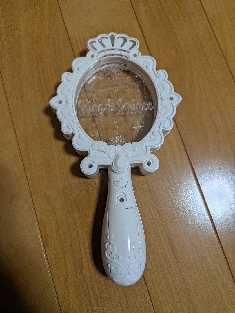King＆Prince　ペンライトセット
