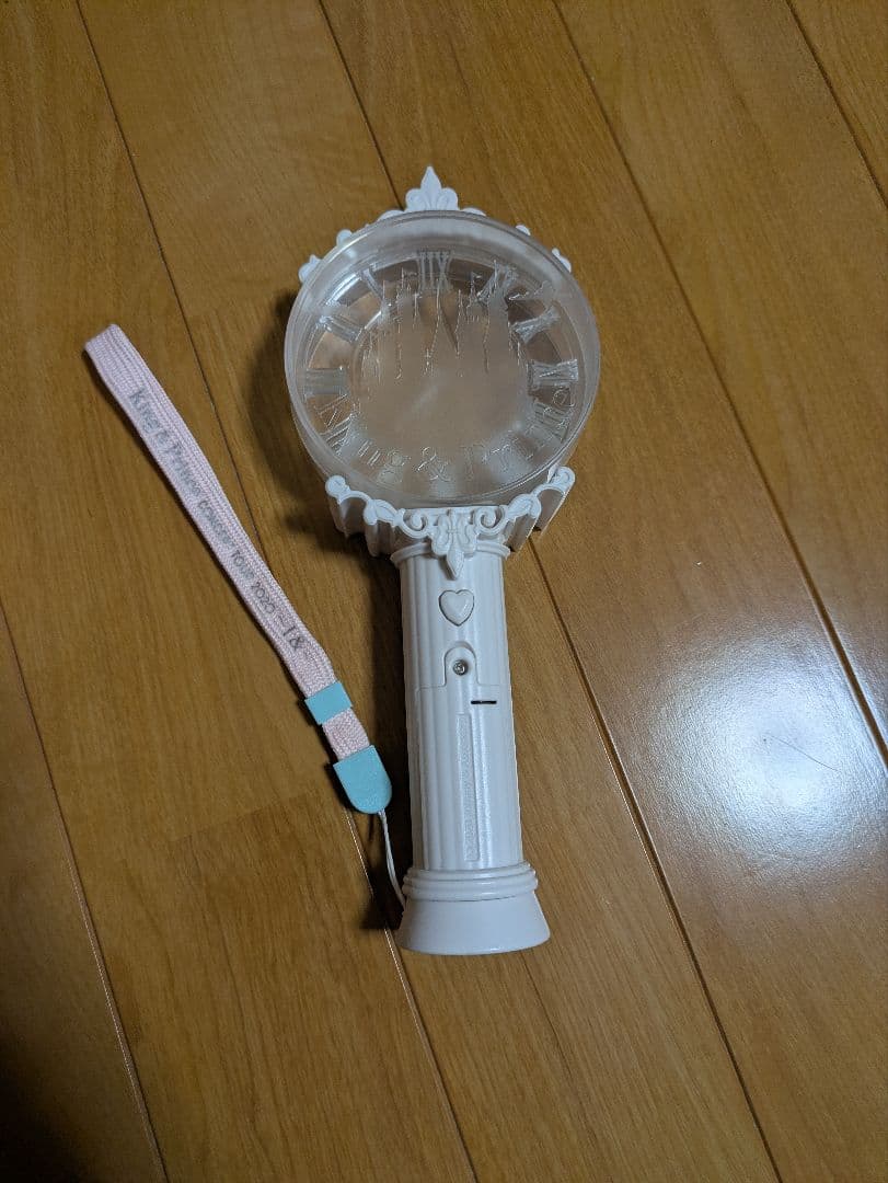 King＆Prince　ペンライトセット