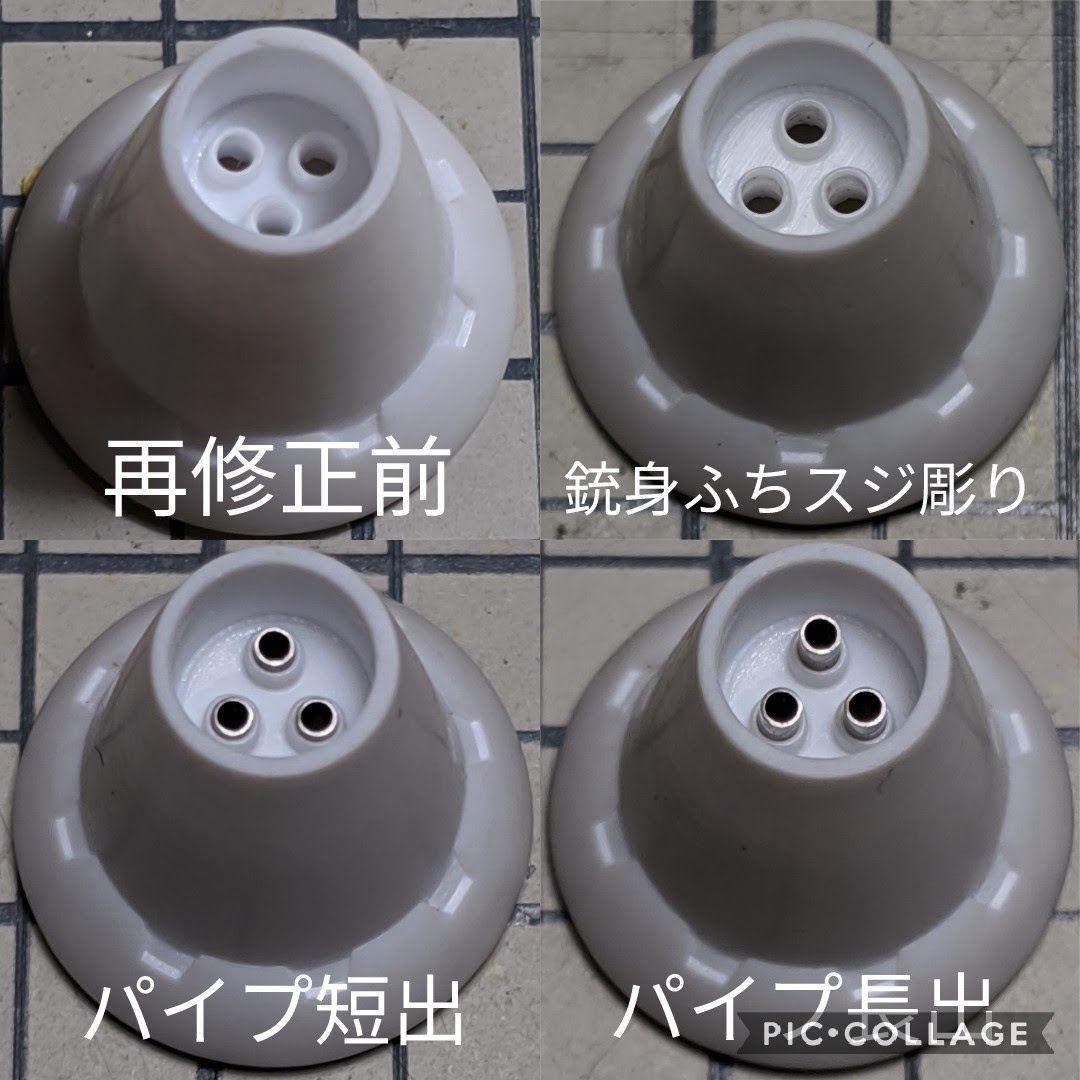 ハセガワ 1/48 VF-1S/A ストライクバルキリー　製作記