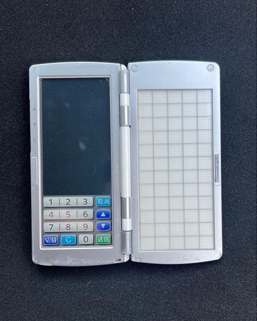 東芝テック TEC テック ハンディ HTL-200 白 中古品