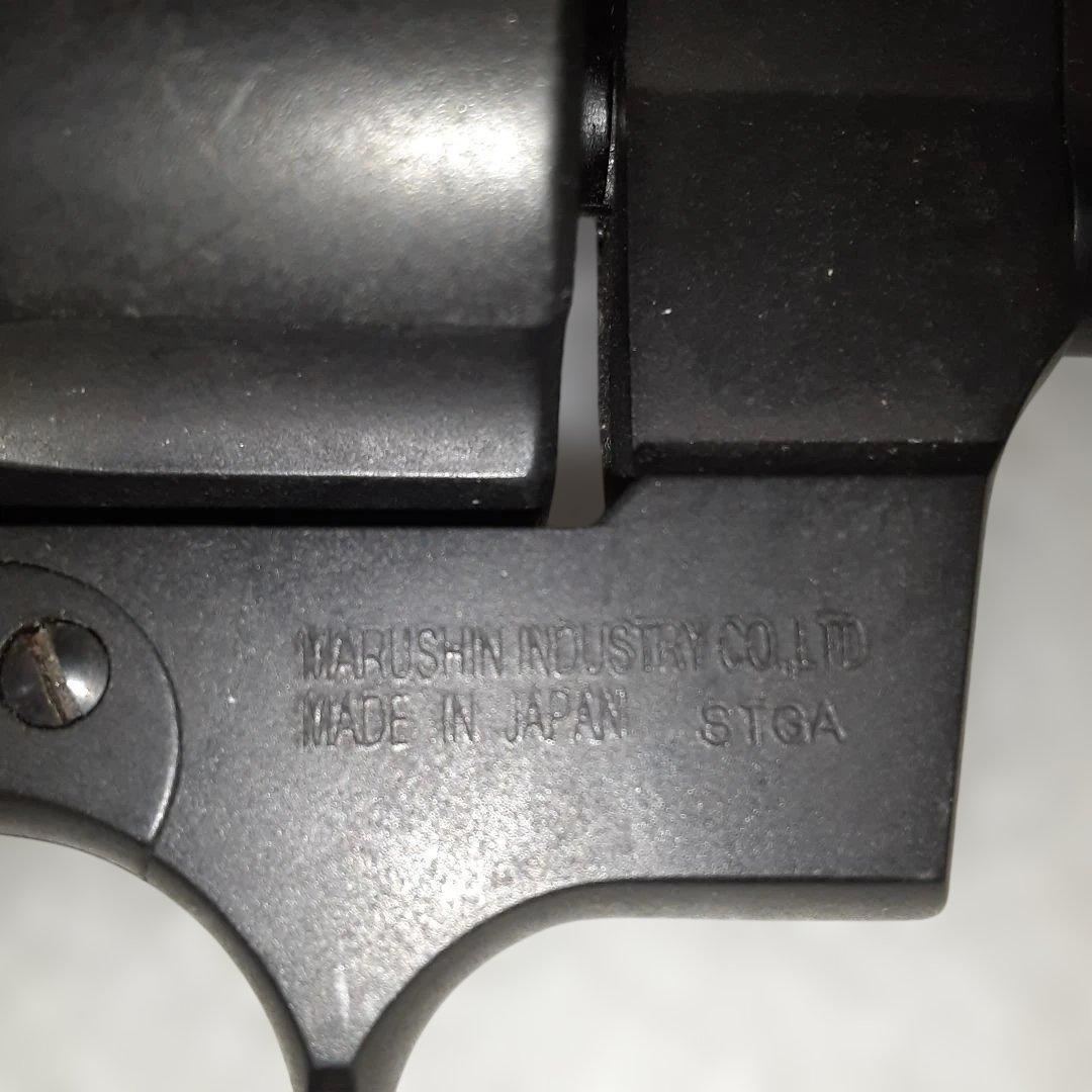 マルシン トーラス レイジングブル 44マグナム 8mmBB ガスガン