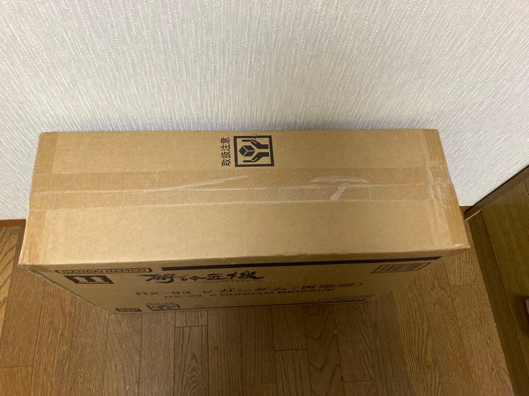 解体匠機 RX-93 νガンダム 再販版