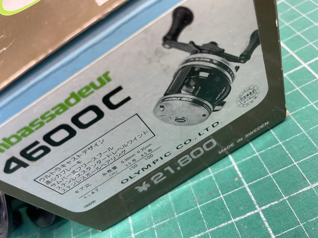 ABU Garcia アンバサダー 4600C 右ハンドル