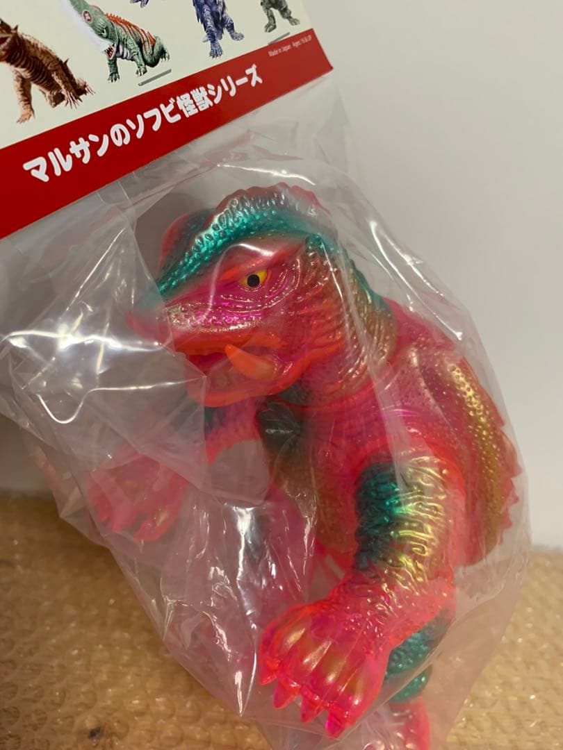 マルサン　クラシックガラモン450 昭和ガメラ　ピンクネオン 2体セット