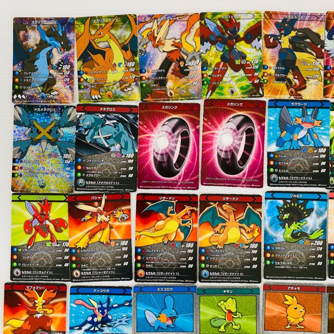 希少！ ポケットモンスター バトルカードスタジアムXY 初回限定 ポケモンカード