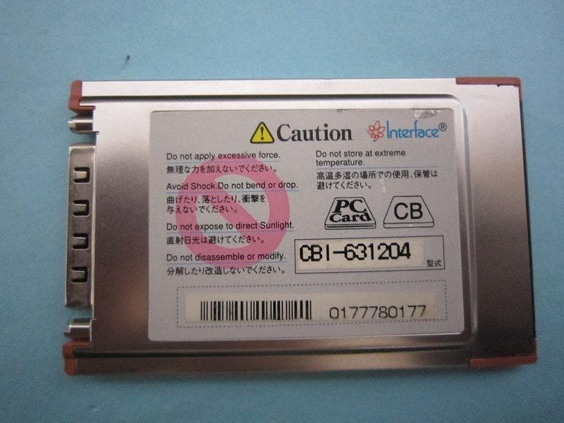 Interface インターフェース　CBI-631204 パルスカウンタ