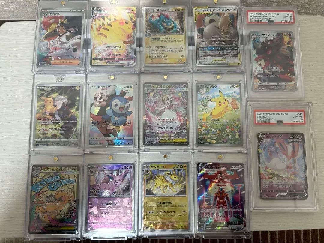 ま*ー様 【早い者勝ち】ポケカ引退品 未開封BOX PSA10 SAR多数！！