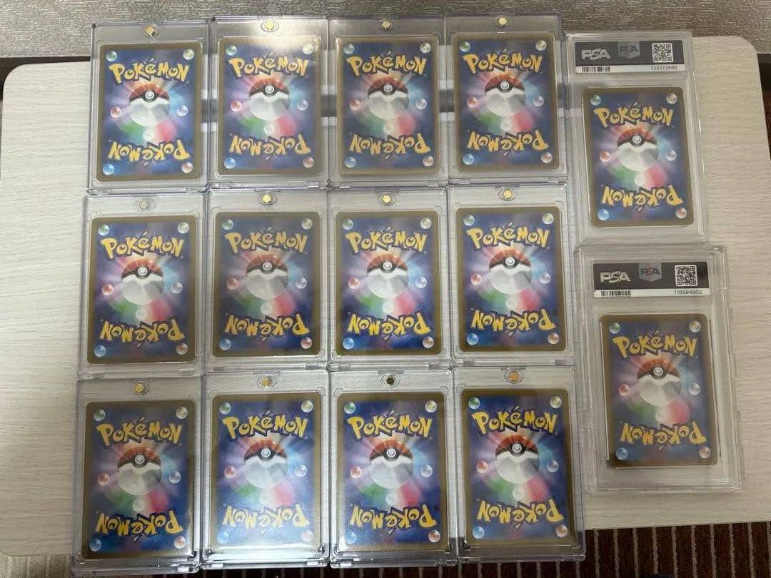 ま*ー様 【早い者勝ち】ポケカ引退品 未開封BOX PSA10 SAR多数！！