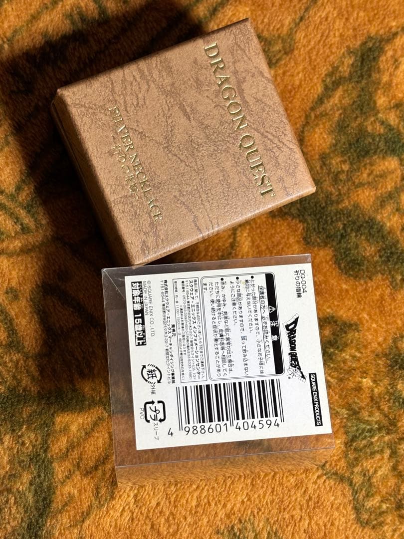 ドラゴンクエスト祈りの指輪シルバーネックレス いのりのゆびわ