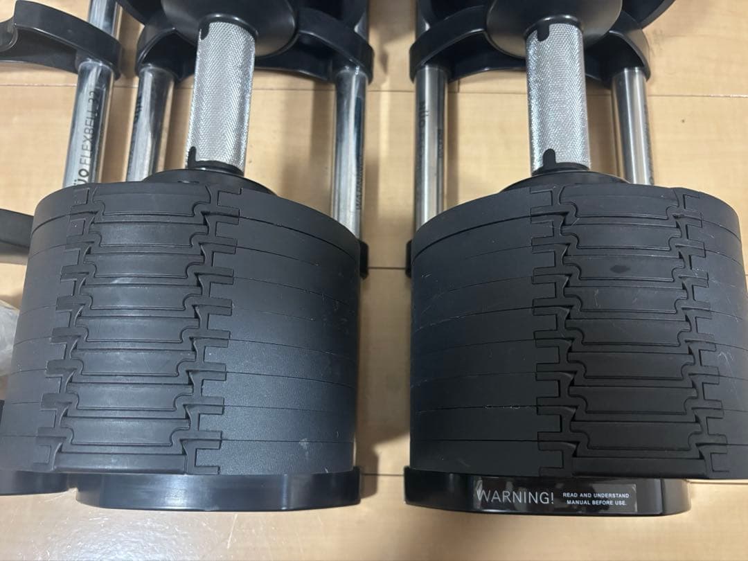 引越し出品11月7日まで NÜO FLEXBELL 32kg （シャフト新品）