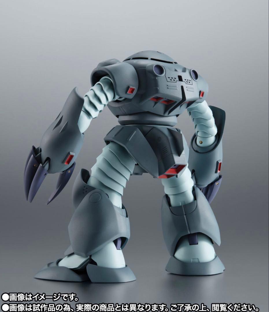 ROBOT魂 MSM-07E ズゴックE ver. A.N.I.M.E.