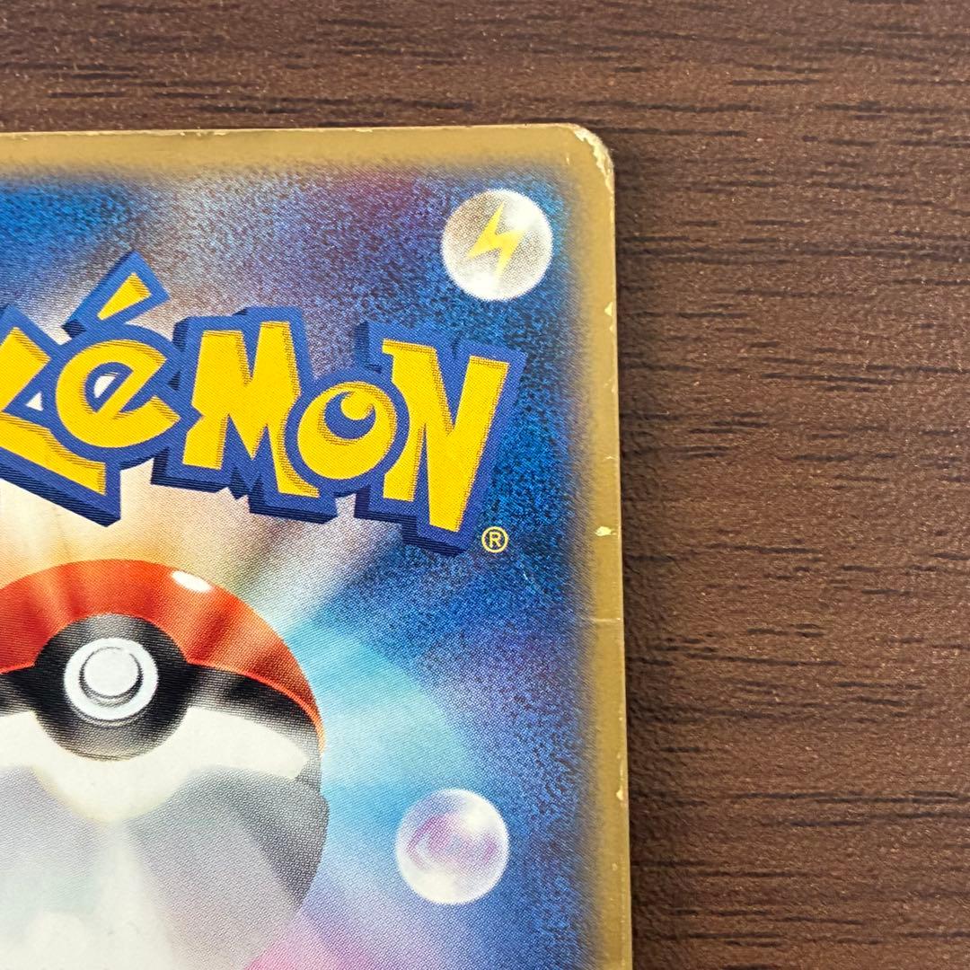 ポケモンカード　R団のミュウツーex 1edition ロケット団の逆襲