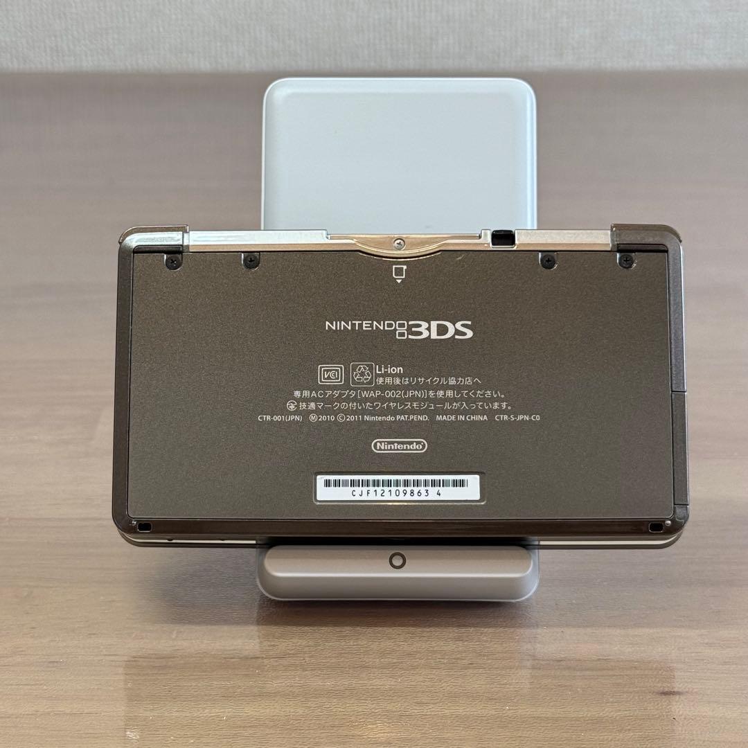 4-056 ニンテンドー3DS コスモブラック 箱付き