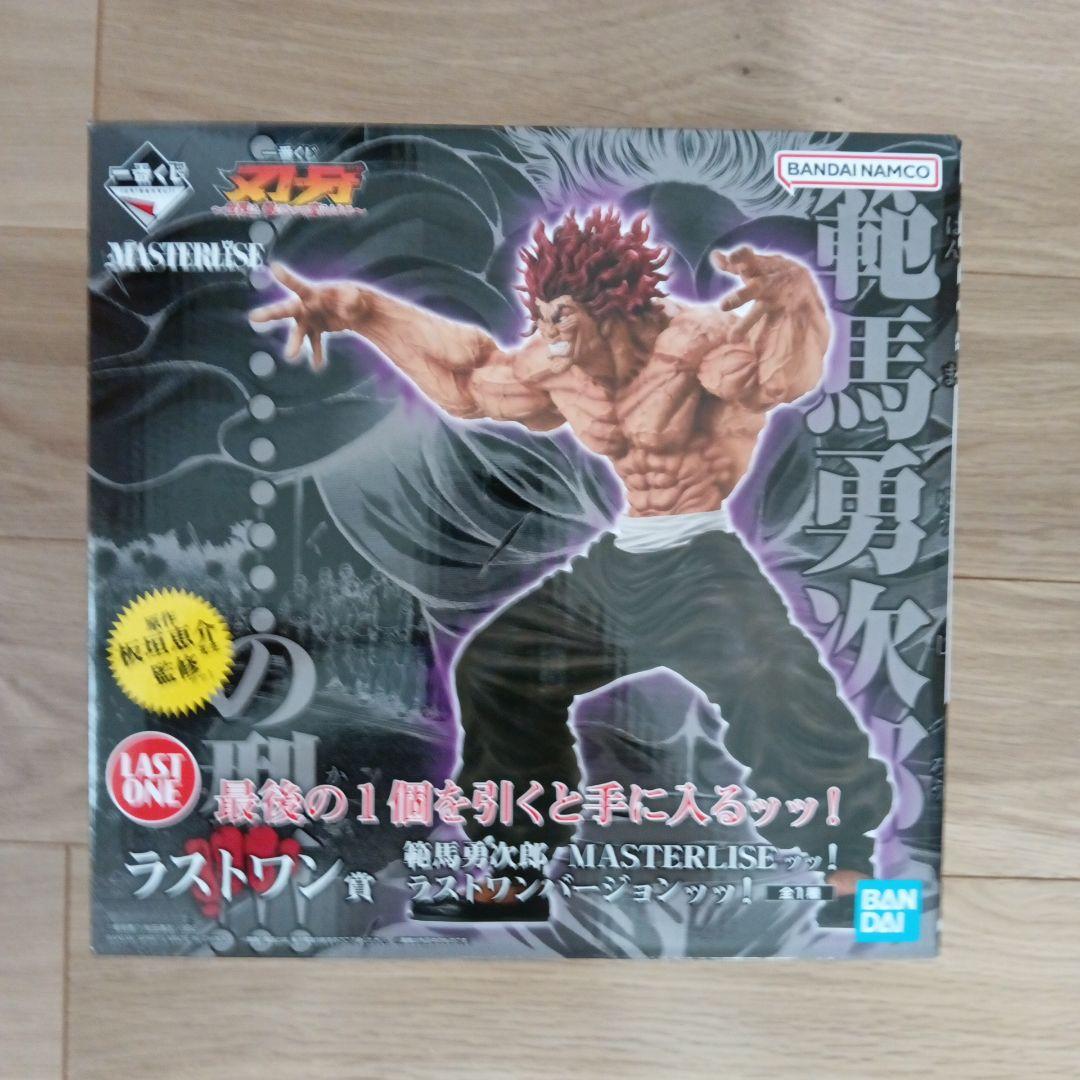 一番くじ　刃牙　1ロット　81点　未開封品