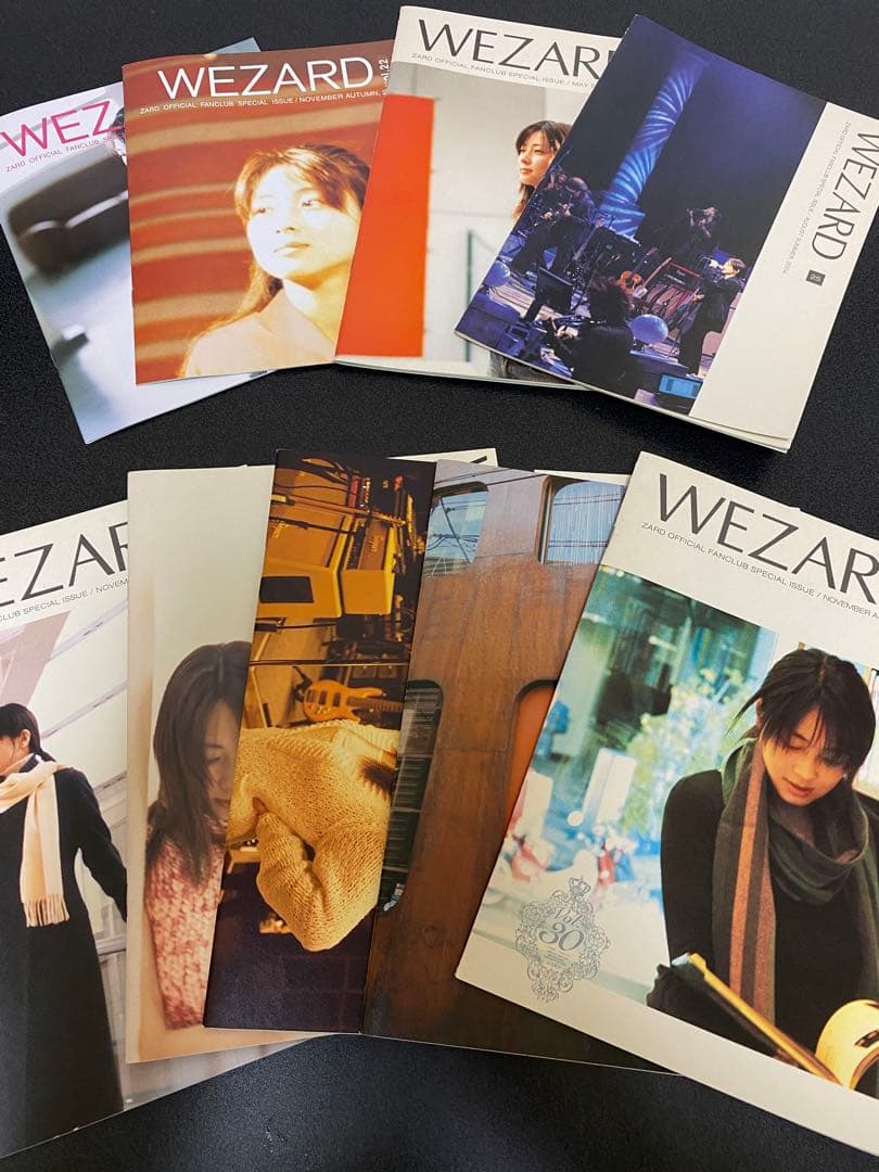 ZARD ファンクラブ会報 51冊セット