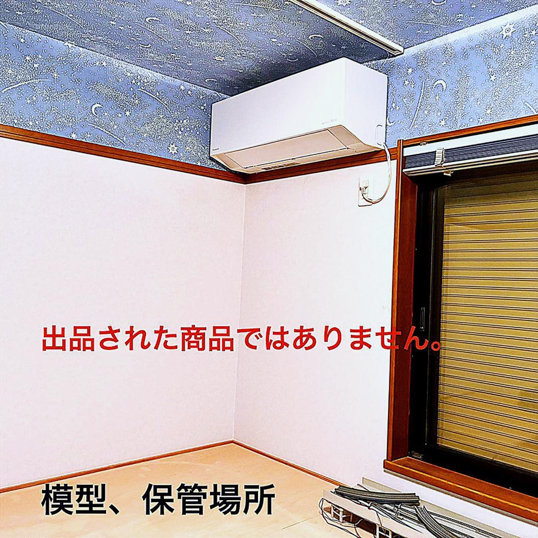 ＊絶版・希少品！＊ ☆人気の“流電”☆彡国鉄52系 飯田線 スカ色 4両セット