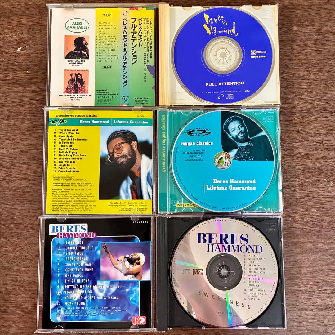 VP レゲエ CD まとめ売り Reggae 廃盤多数 アルバム