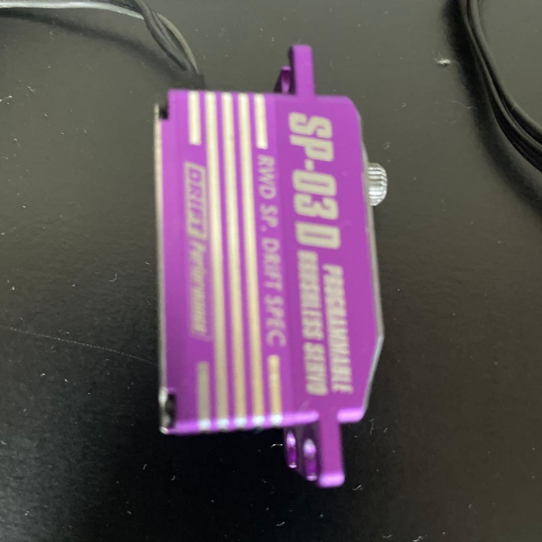 SP-03 D プログラマブルサーボセット