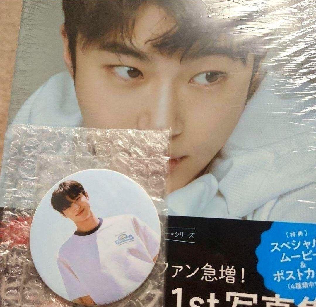 ビョンウソク 변우석 ファースト オフィシャル 写真集 1冊 レア