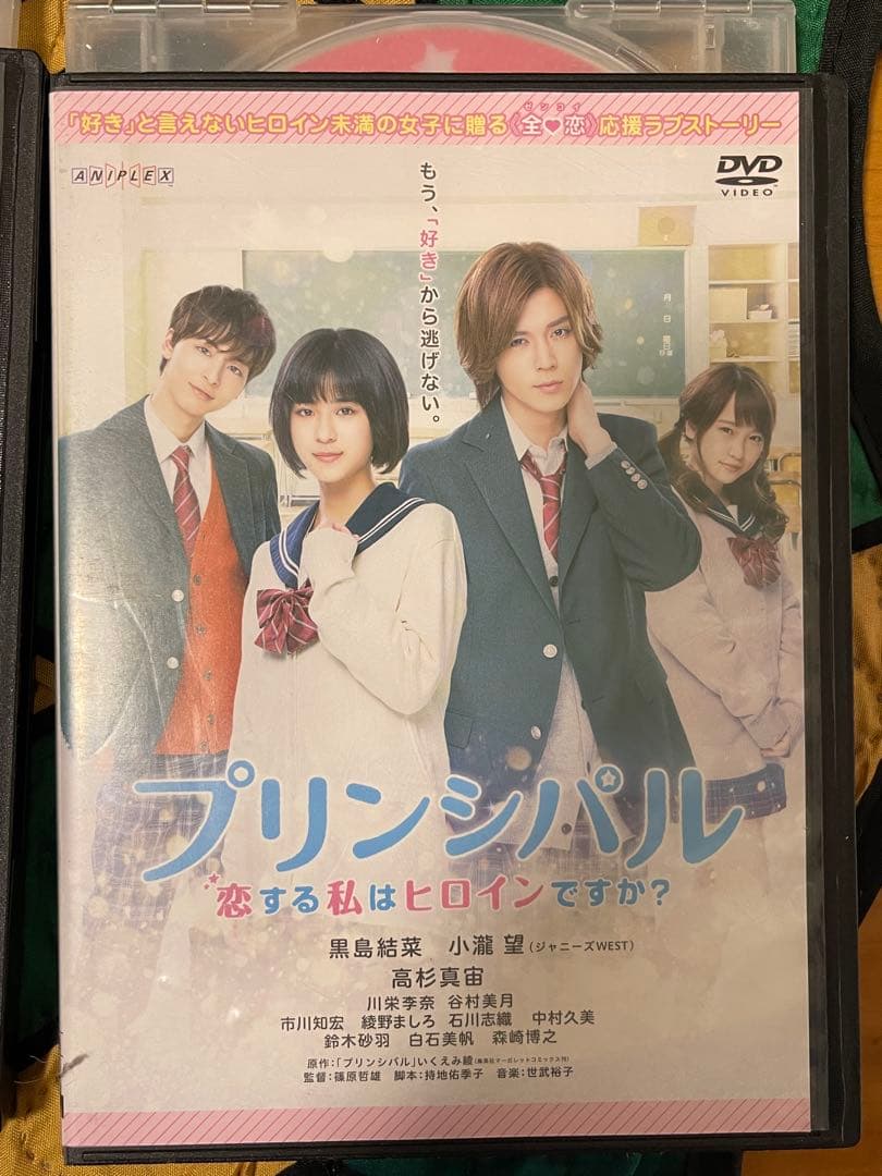 DVDレンタル