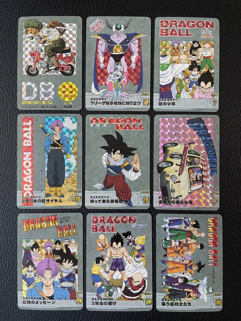 ⑥人造人間・セル　88枚　ドラゴンボール表紙扉絵　キラカード