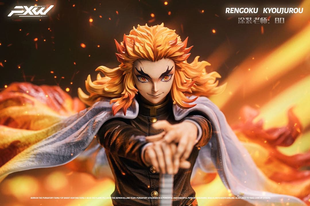 炎柱・煉獄杏寿郎　フィギュア　鬼滅の刃 Demon Slayer