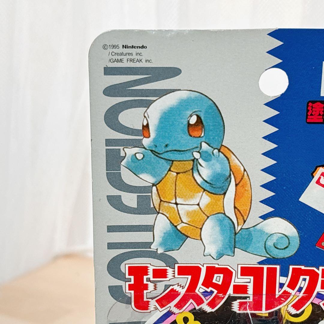 ポケモン モンコレ ゼニガメ No.16 第4弾 未開封 美品