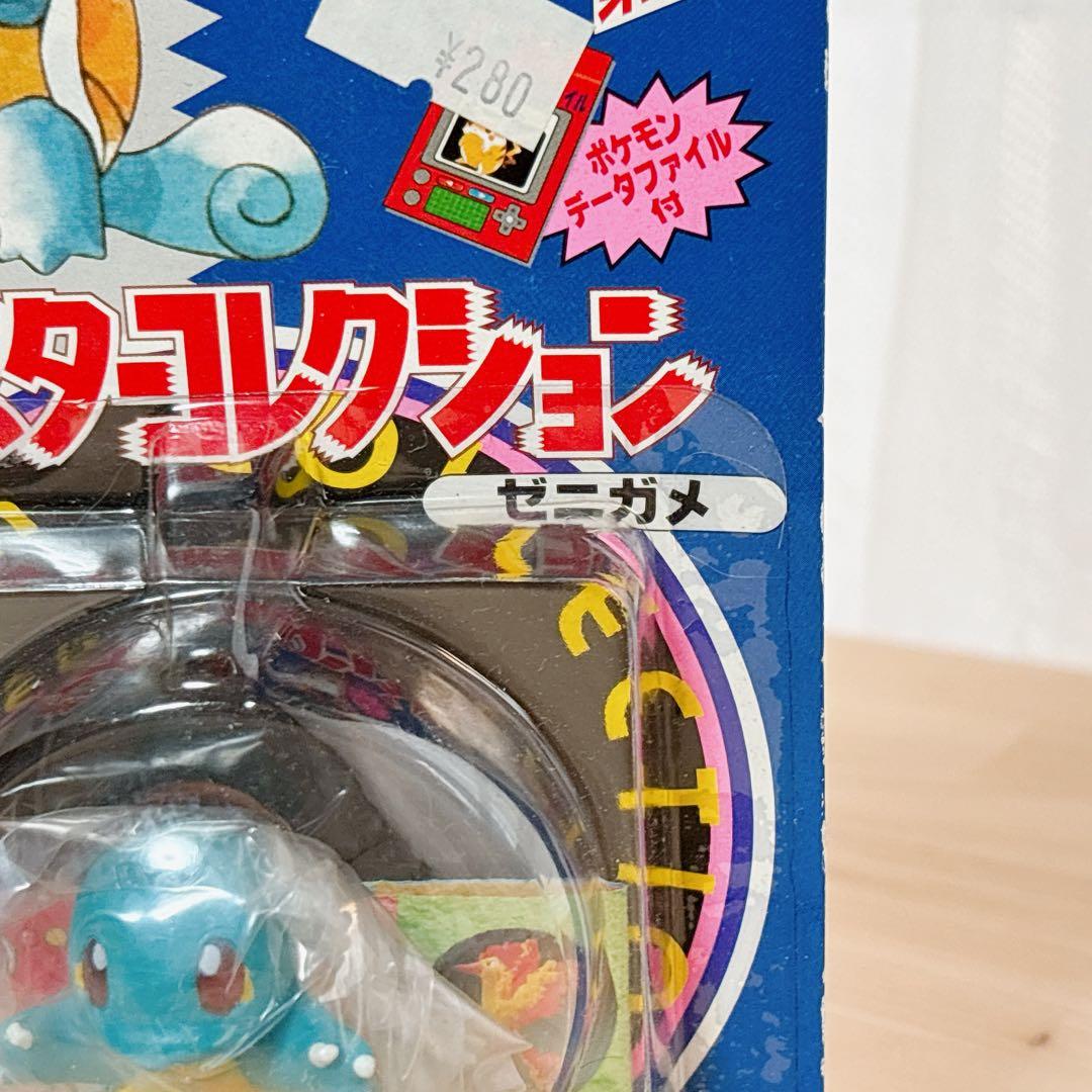 ポケモン モンコレ ゼニガメ No.16 第4弾 未開封 美品