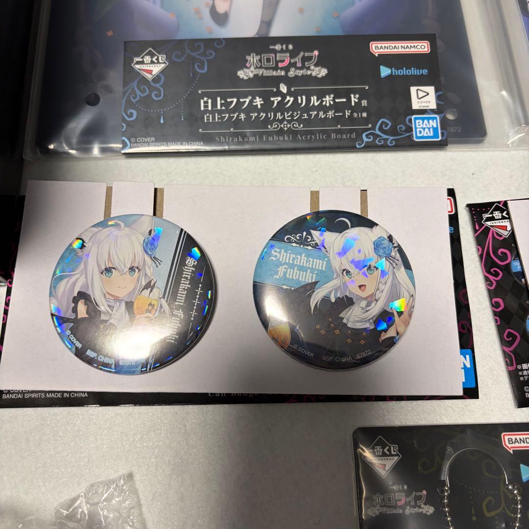 一番くじ ホロライブ 白上フブキ フィギュア 他