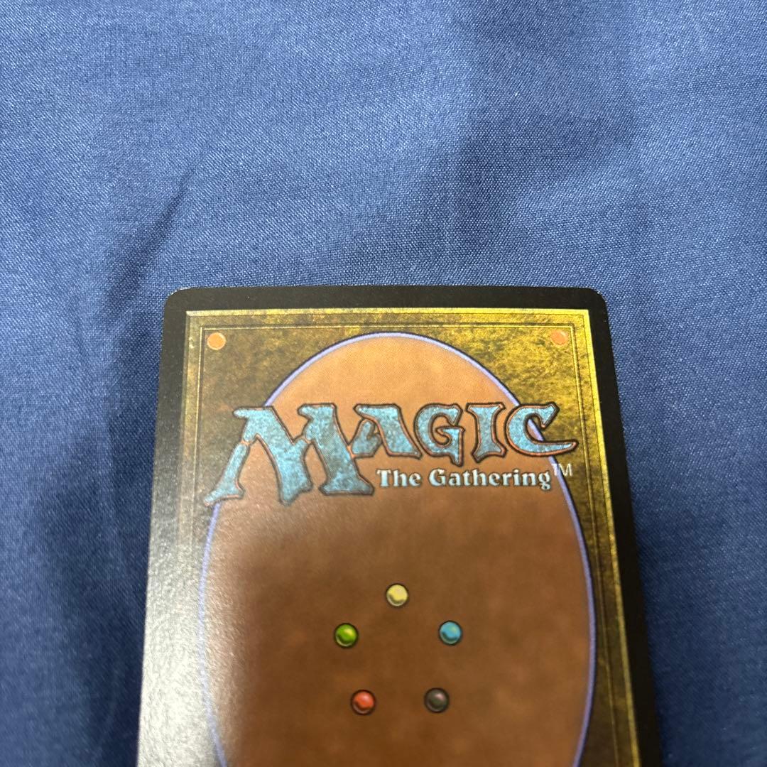 バンドル限定拡張foil ライトニング/Lightning, Army of