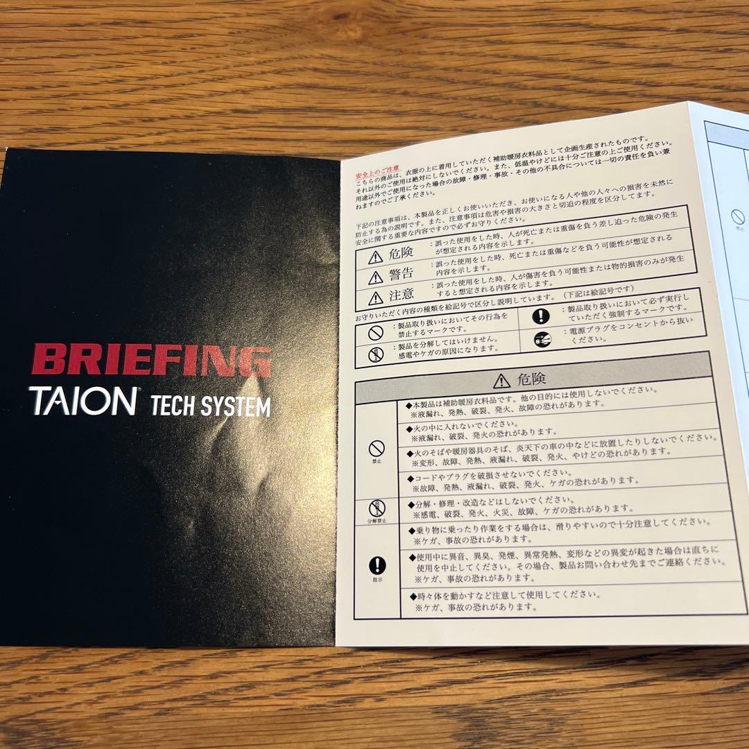 ブリーフィング　ダウン　ヒーティングシステム付　レディースM 黒