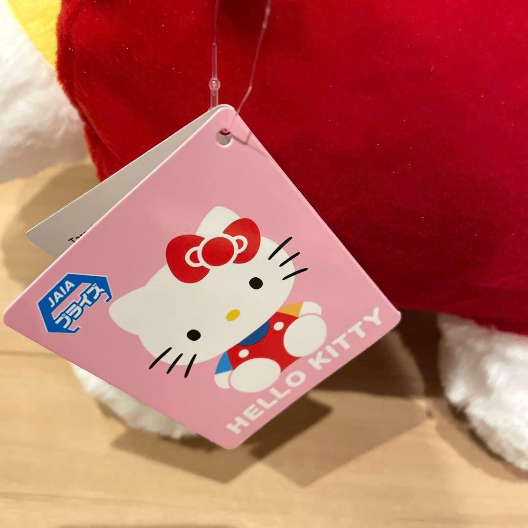 キティ　ぬいぐるみ　BIG ハローキティ　サンリオ　新品