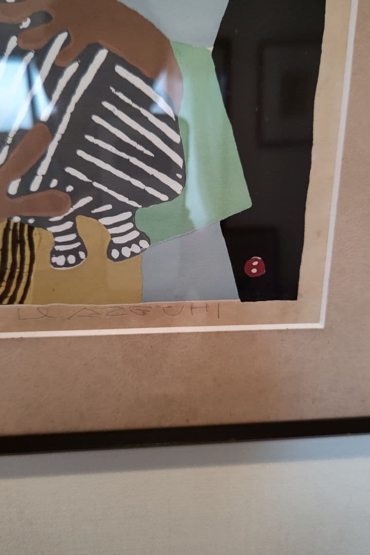 畦地梅太郎、鳥をかかえて,版画