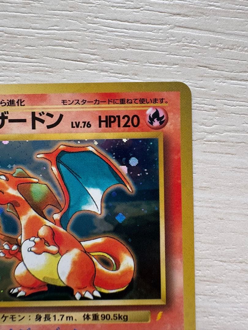 イニエスタ8様 リクエスト 2点 まとめ商品