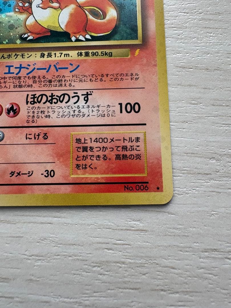 イニエスタ8様 リクエスト 2点 まとめ商品