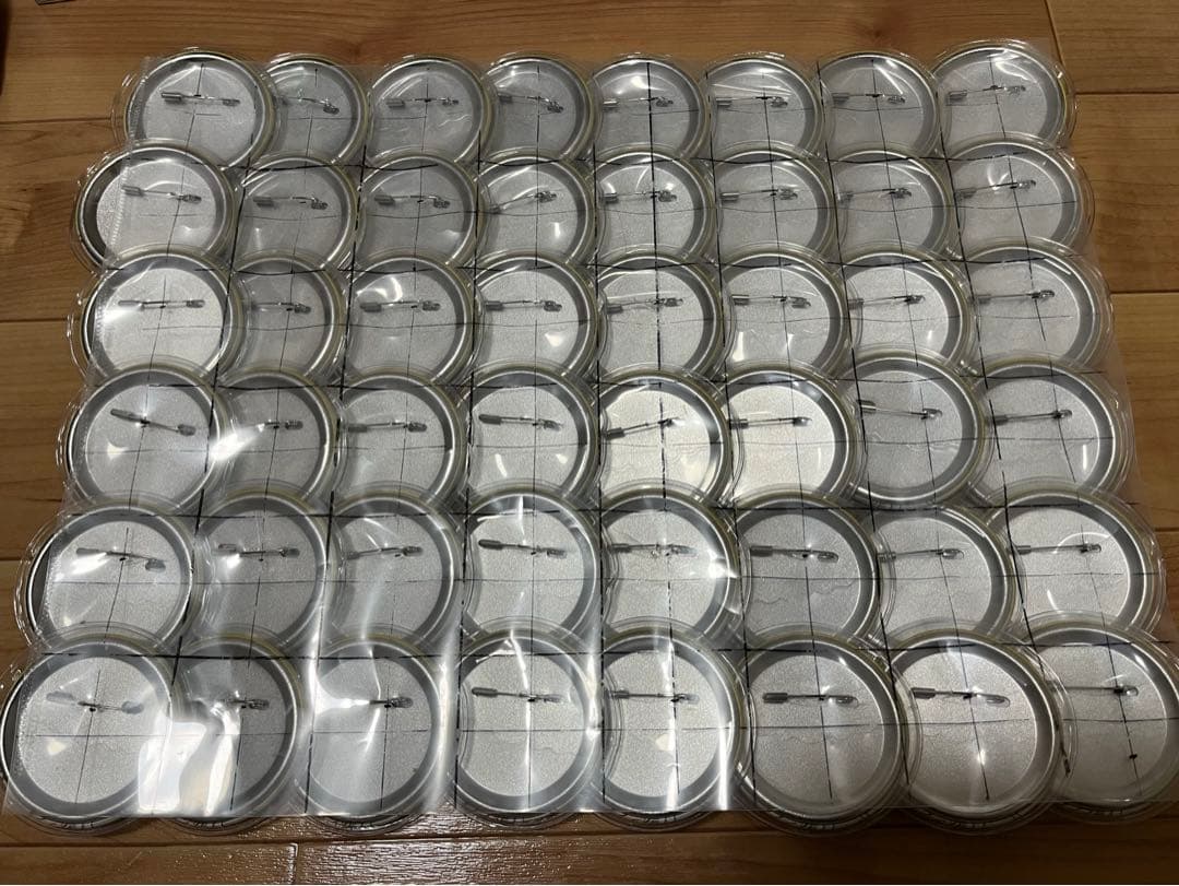 なな出品