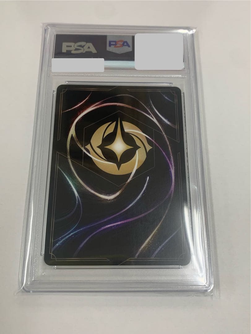 ロルカナ　マウイ　エンチャンテッド　psa10