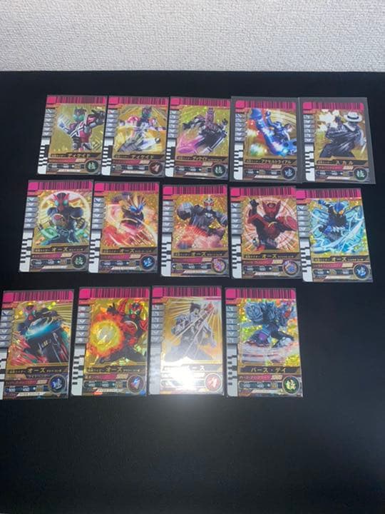 仮面ライダー　バトル　ガンバライド　まとめ売り　＋おまけ　約１５００枚
