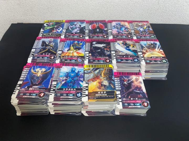 仮面ライダー　バトル　ガンバライド　まとめ売り　＋おまけ　約１５００枚