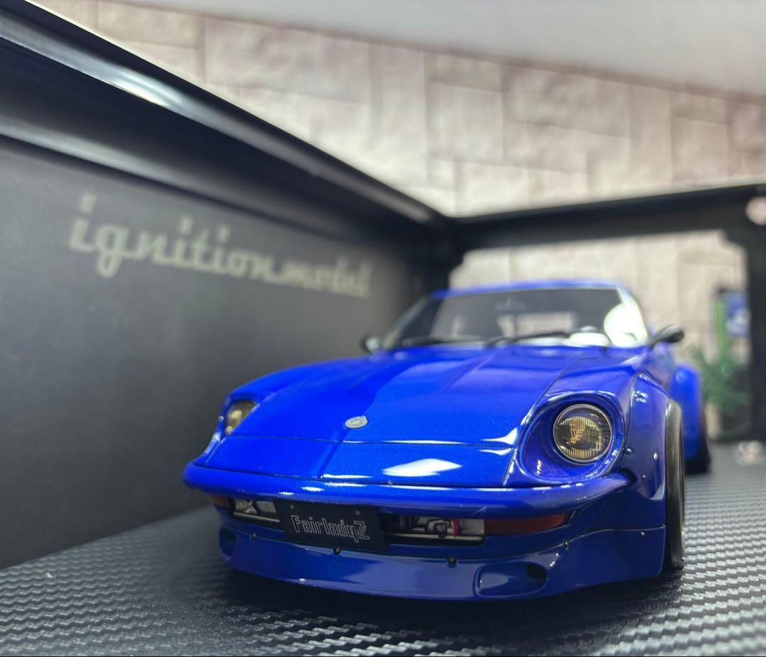 1/18ミニカー　イグニッションモデル　240Z フルワークス【新品】ブルー