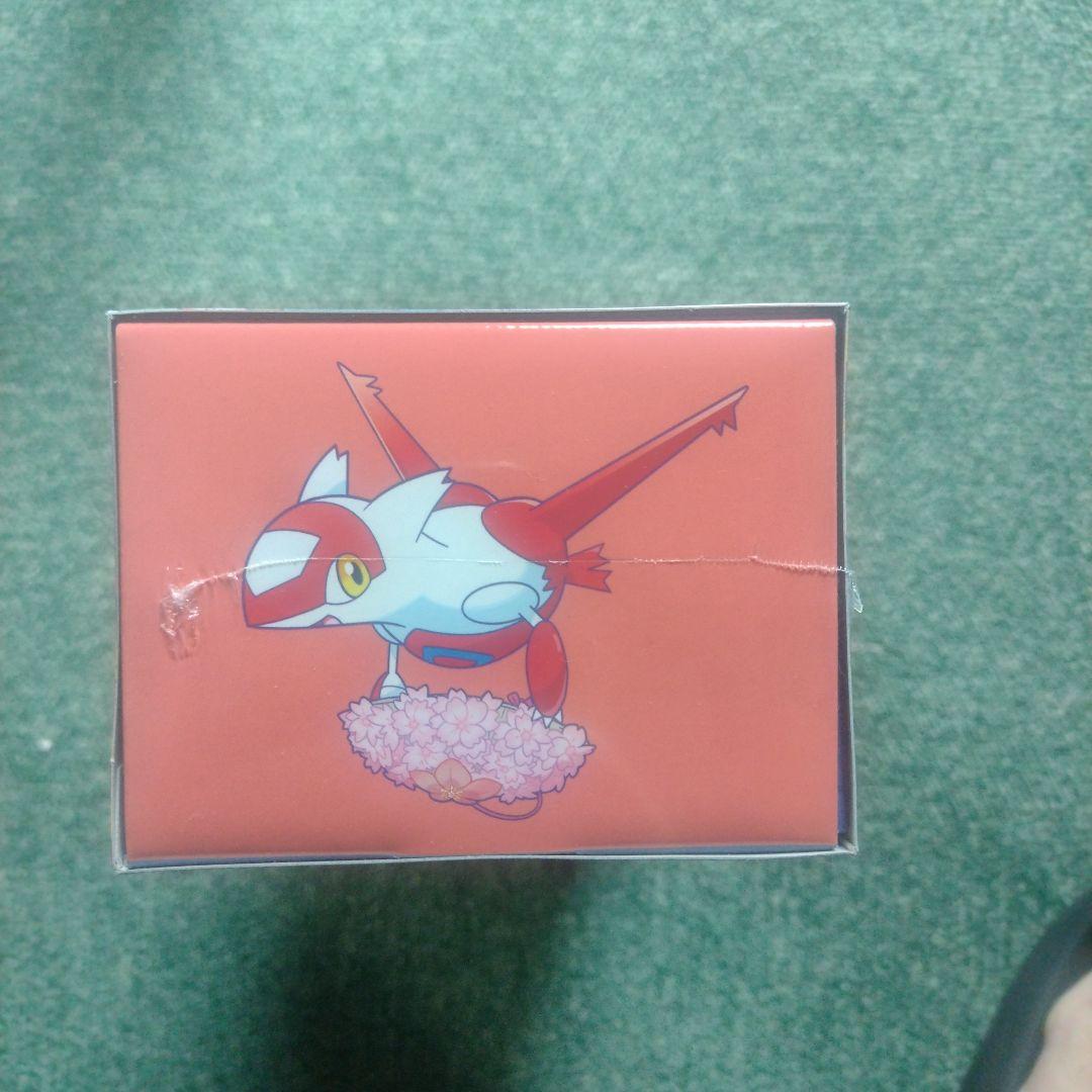 ポケモンセンター スペシャルBOX