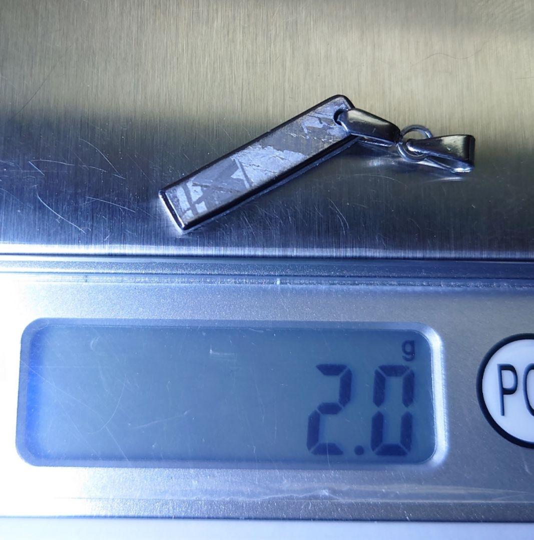 ギベオン隕石 ムオニオナルスタ隕石 ネックレス 見比べセット　鉄隕石