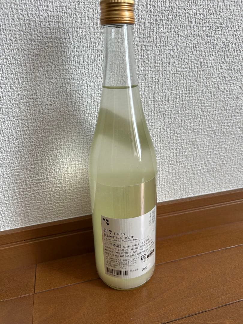 而今　にごり　720m