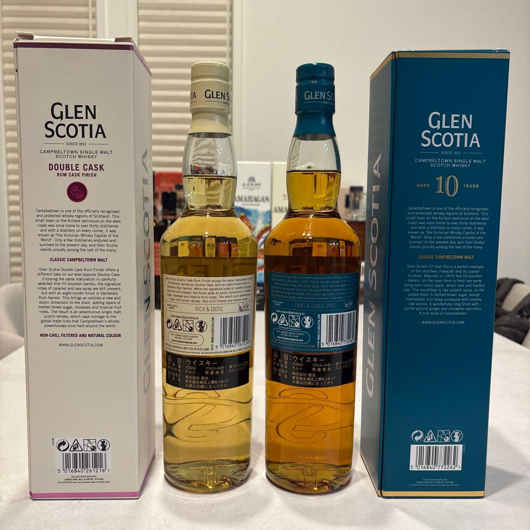 グレンスコシア Double Cask & 10 Years 2本セット