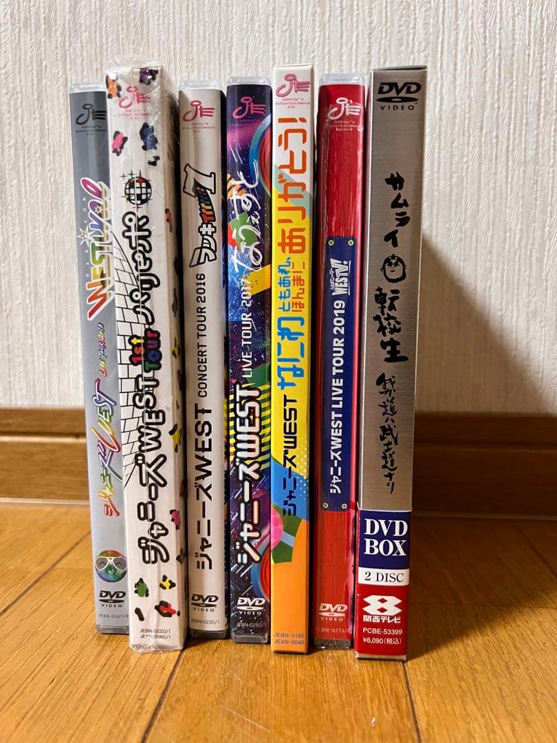 WEST DVD【バラ売り可能】