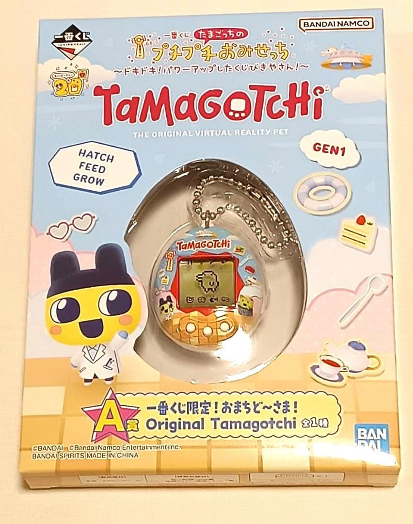 一番くじ たまごっちのプチプチおみせっちA賞・ B賞 ・C賞・E賞セット
