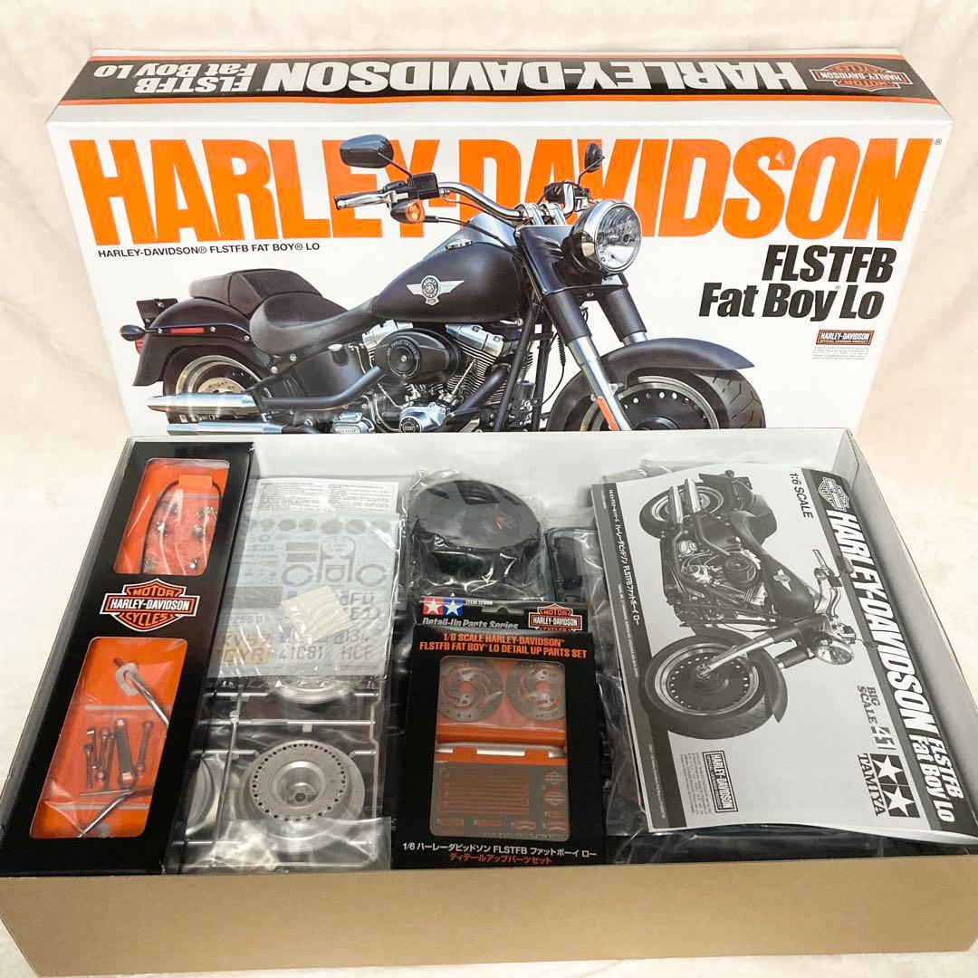 タミヤ ハーレーダビッドソン ファットボーイロー 1/6スケール FLSTFB