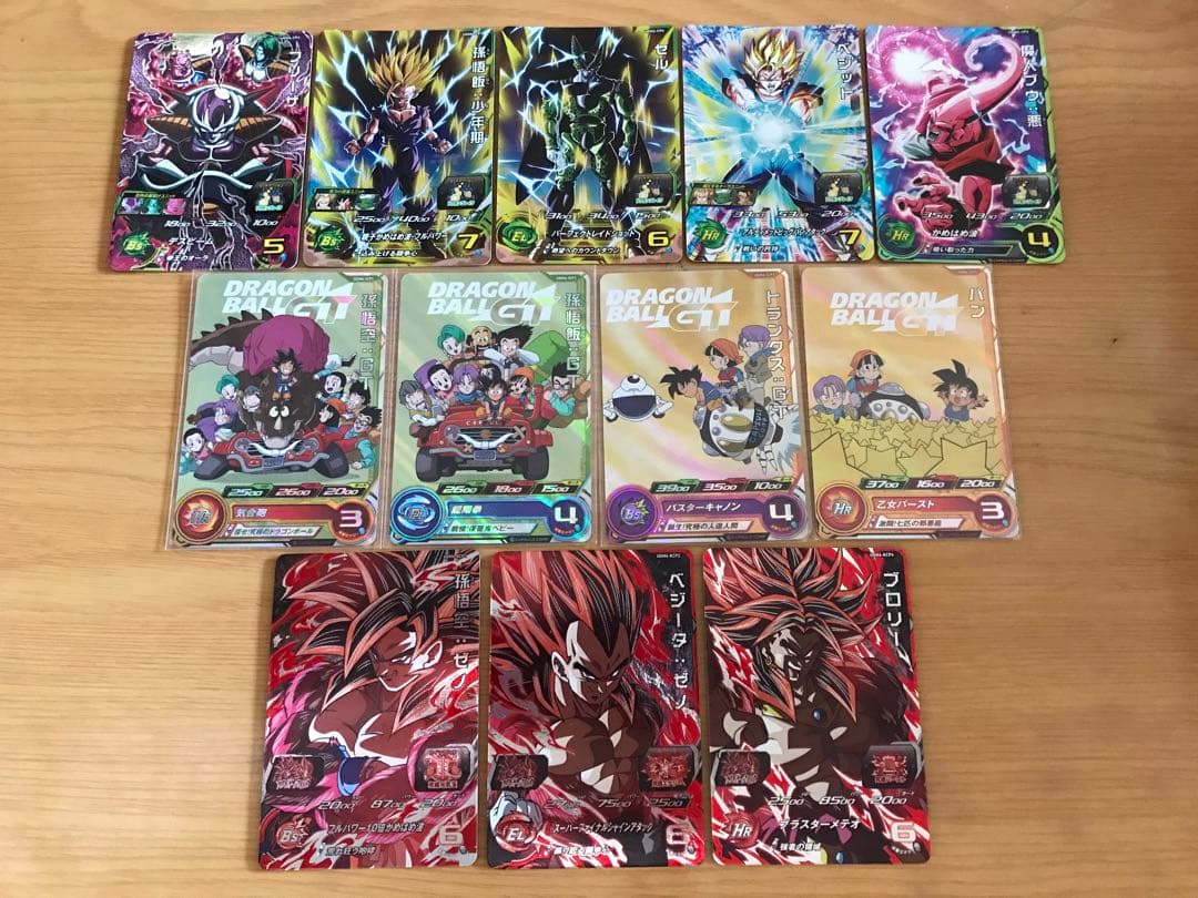 新品UGM6弾UR SEC CP SR R Cスーパードラゴンボールヒーローズ