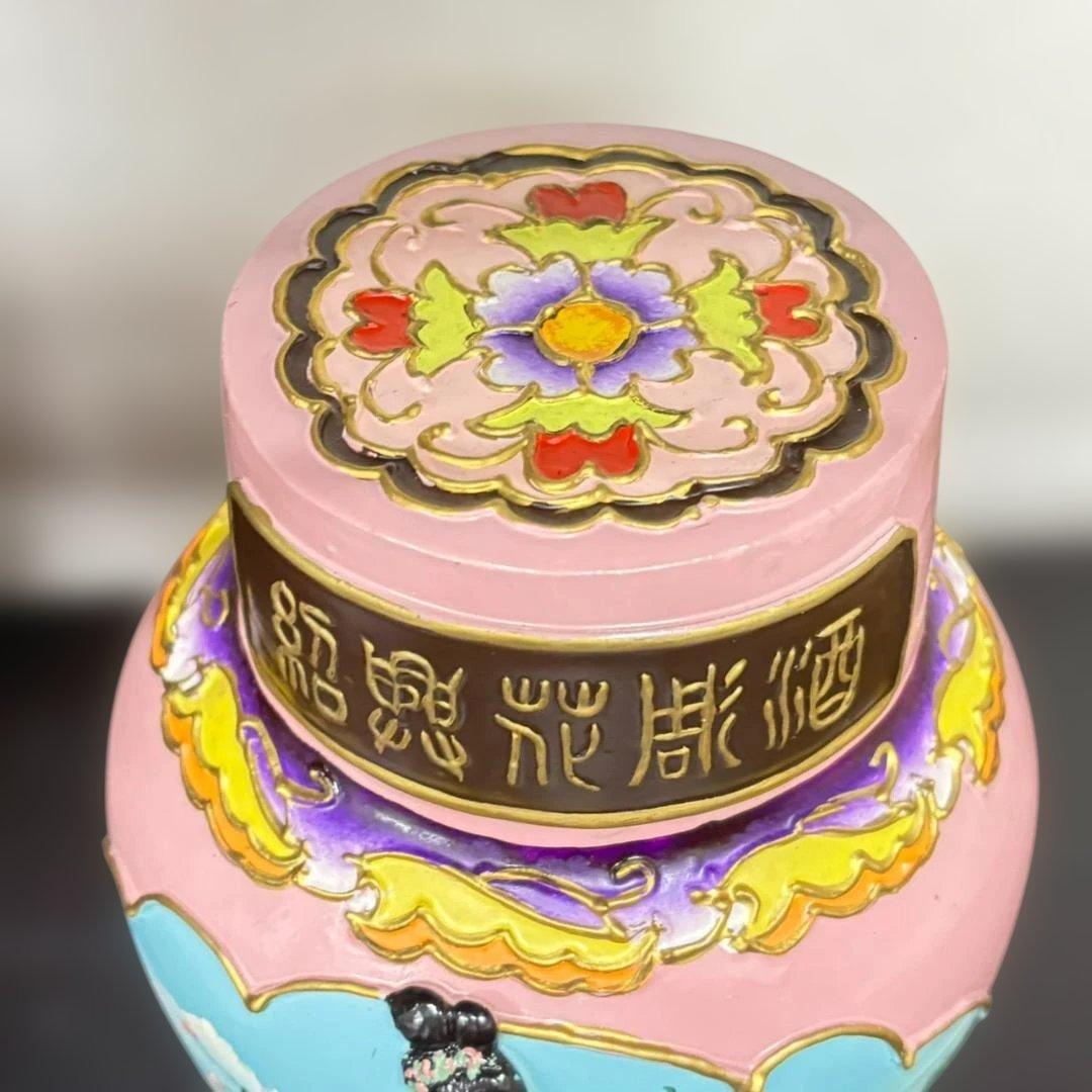未開封　中国　紹興酒 陶器 古酒 希少品　千年美酒　お酒　箱付き　レア